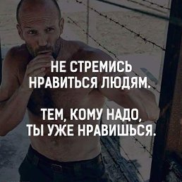���� ������, ������������ - ��������� 20 ������ 2018