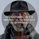 ���� Pol, ��������, 61 ��� - ��������� 22 ������ 2017 � ������ ������ ��������