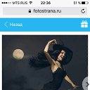 ���� �������, ������ - ��������� 20 ������ 2018 � ������ ���� ����������