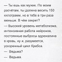  , , 51  -  13  2018    