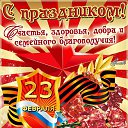 ���� ��������, �������, 55 ��� - ��������� 23 ������� 2018 � ������ ���� ����������