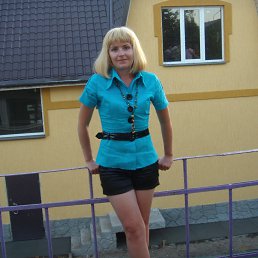 �����, ������� ����, 41 ���