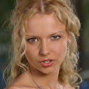 ���� ����������, ������, 29 ��� - ��������� 2 ����� 2018 � ������ ���� ����������