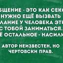 ���� ������, ���������, 48 ��� - ��������� 5 ������� 2018