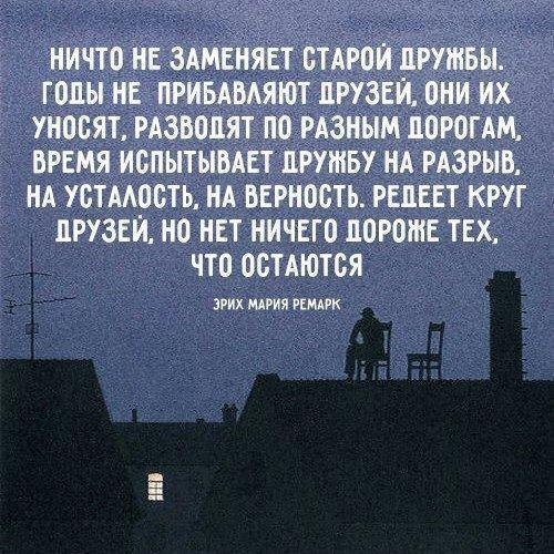 ...���� �������� �� ������ ��������