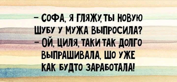������� - 10 ��� 2018 � 07:21