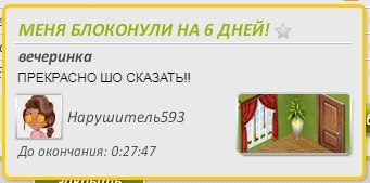     #! #!      ! ..