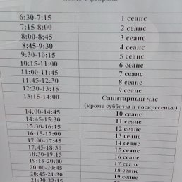 �., ���������, 40 ���