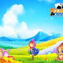  , , 42  -  20  2018    -