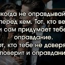 ���� �����, ��������� - ��������� 7 ��� 2018 � ������ �������