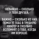 ���� ������, ������, 61 ��� - ��������� 31 ������ 2018 � ������ ������ ��������