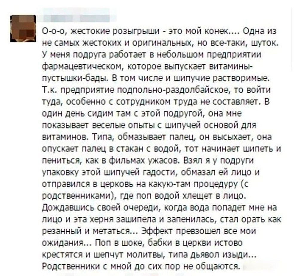 LIFE -  - 23  2018  05:08