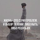 ���� ������, ����� ������, 58 ��� - ��������� 3 ����� 2018 � ������ ������ ��������