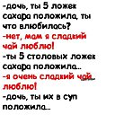 , , 50  -  13  2018    