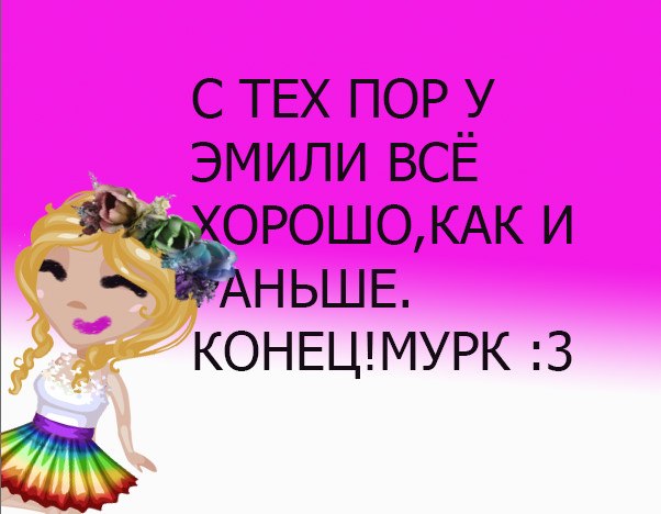 :"  " (  )    :)  ,   ... - 7