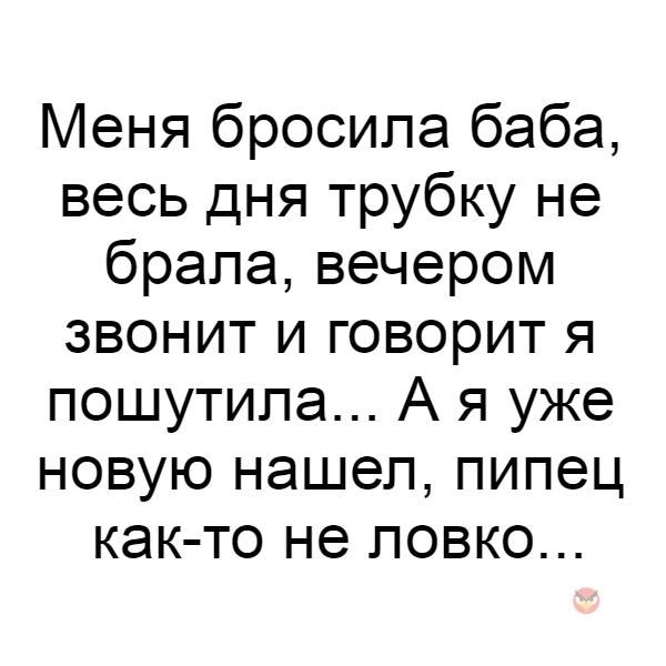   - 22  2018  03:49