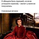 ���� �������, �����-��������� - ��������� 24 ������� 2018