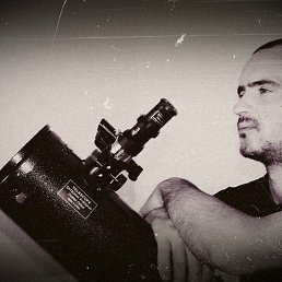 Ugly, ������, 47 ���