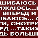���� ������, ������ �������� - ��������� 8 ������ 2018 � ������ ������ ��������