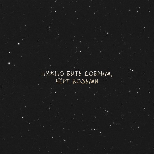••• ••• - 6  2018  23:04