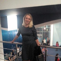 Svetlana, , 39 