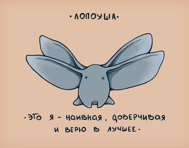 ����� �������� ���� � ������ �� ��� - 2
