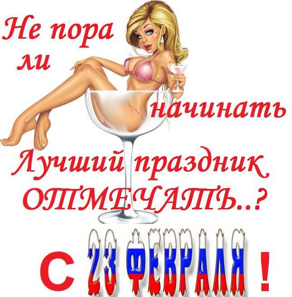 ��������� - 24 ������� 2018 � 00:03