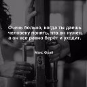 ���� ������, ������, 55 ��� - ��������� 27 ������ 2018 � ������ ���� ����������