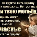 ���� ������, �����-���������, 75 ��� - ��������� 11 ������ 2018 � ������ ������ ��������