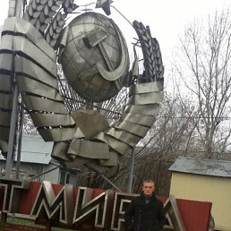 �����, ���������, 48 ���