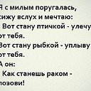 ���� �������, ������ - ��������� 18 ������ 2018 � ������ ���� ����������