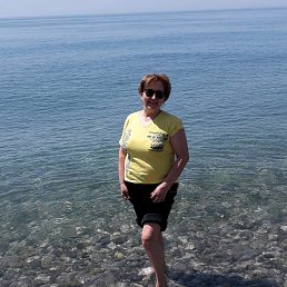 ������, ������, 63 ����