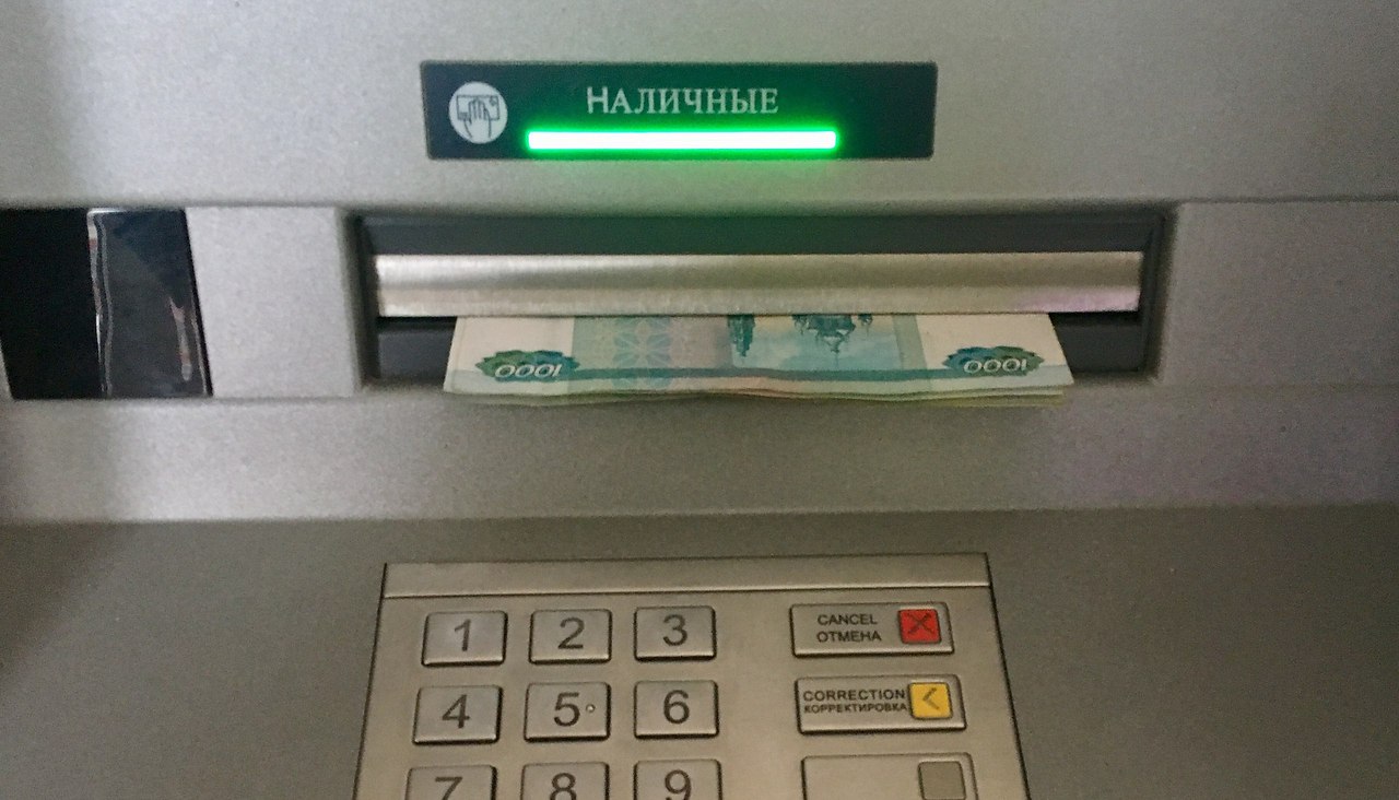     !    30.000     7  21 , ...