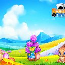  , , 68  -  2  2018    -