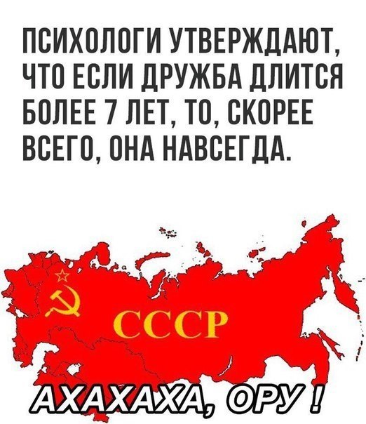 World History - 9 ����� 2018 � 03:47