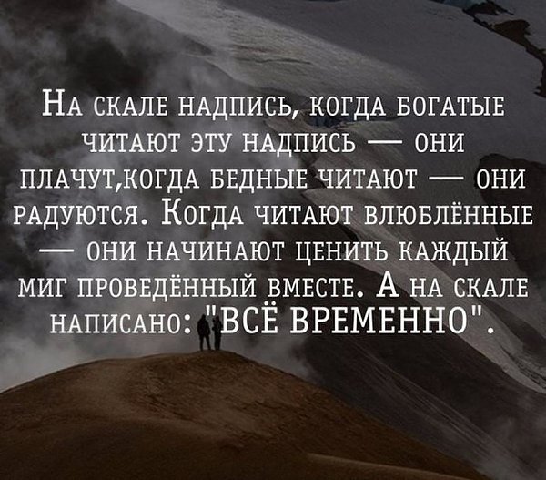 ��������� - 5 ����� 2018 � 18:48 - 17