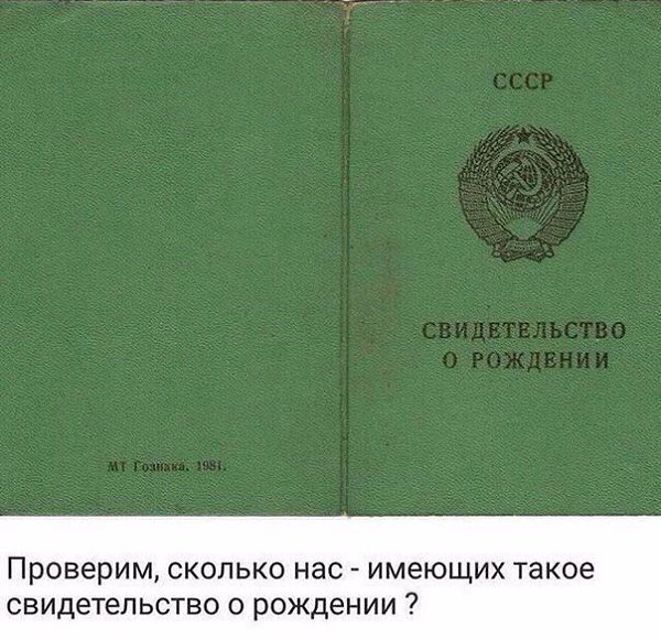 ����� �������� - 2 ���� 2018 � 02:59