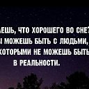 ���� Vova, �������, 46 ��� - ��������� 5 ������� 2017 � ������ ������ ��������