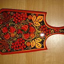 ���� �������, �������, 42 ���� - ��������� 25 ������ 2018 � ������ ���� ����������