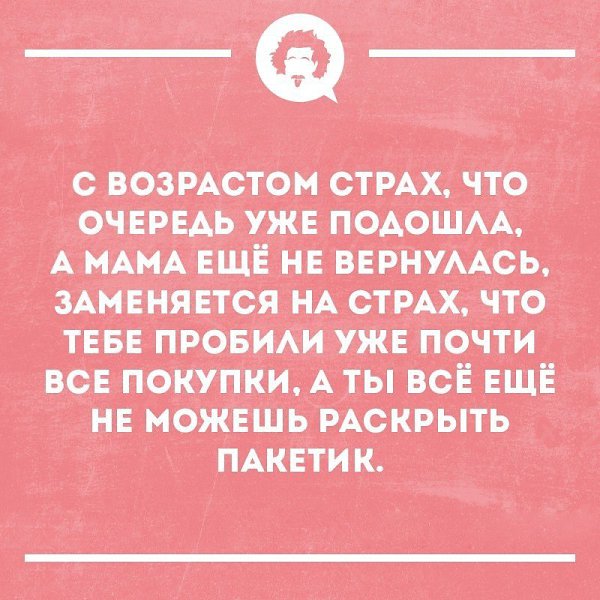   - 7  2018  03:59