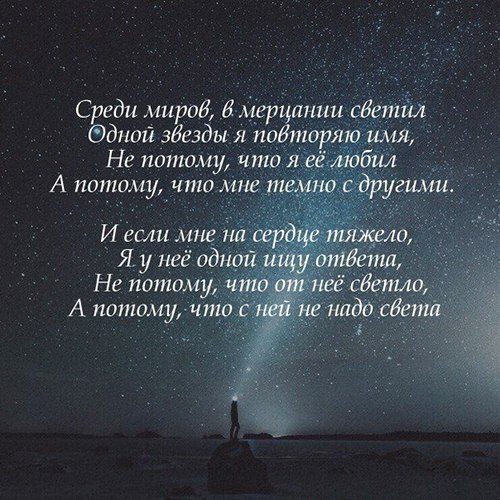     - 29  2017  03:49