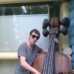 �����, ������, 41 ���