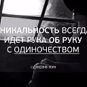   ..), , 49  -  25  2018    