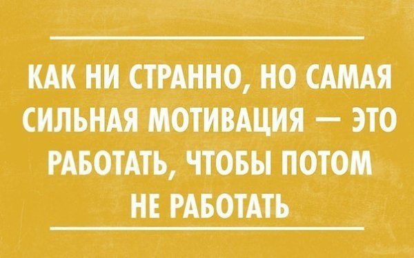 IQ Blog: ��������, ��������, ���������, ����� - 3 ������� 2018 � 03:38