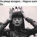 ���� �������, ����������� - ��������� 11 ��� 2018 � ������ ���� ����������