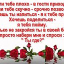 ���� ��������, ������, 62 ���� - ��������� 20 ��� 2018 � ������ ������ ��������