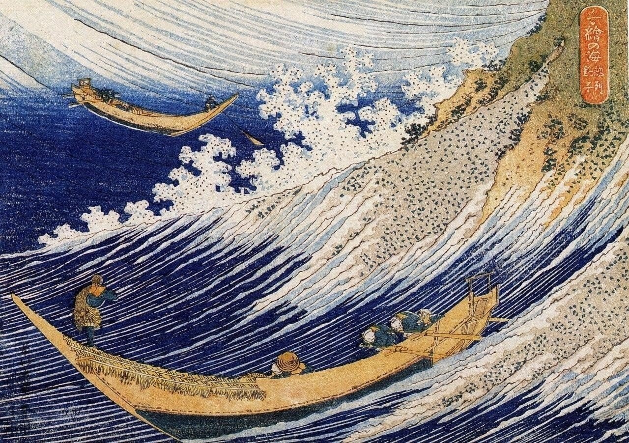  by Hokusai - 2