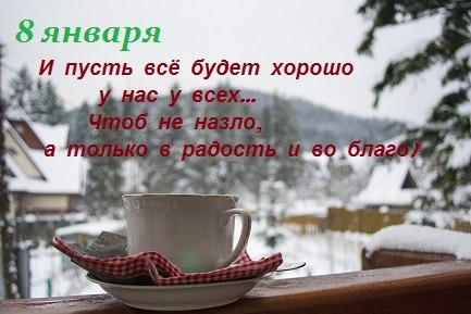     , )
