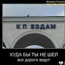 ���� ������, ������� - ��������� 26 ������� 2017 � ������ ������ ��������