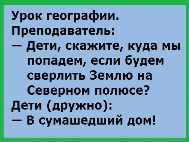 ☆������ �����☆ - 14 ������ 2018 � 02:42
